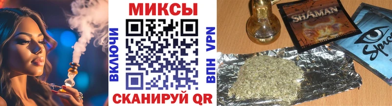 БУТИРАТ оксана  цены наркотик  Крым 