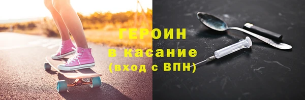 индика Бугульма