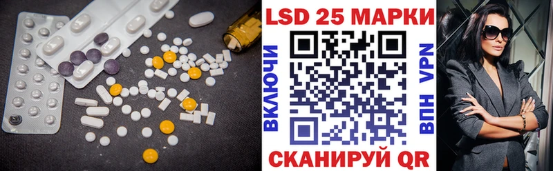 kraken маркетплейс  Крым  дарк нет состав  ЛСД экстази ecstasy 